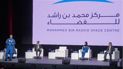 كيف يستفيد البشر من رحلات الفضاء؟ نقاش بين علماء الفضاء في إكسبو