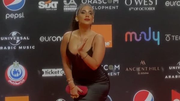 جورجينا طواف