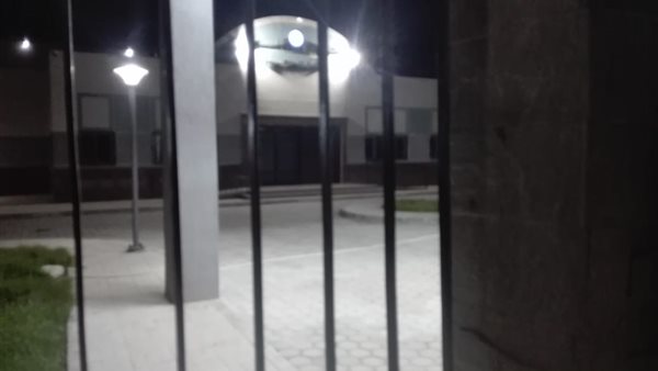 المركز الطبي بأبو