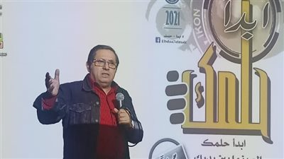  التذوق السينمائي ضمن فعاليات أبدا حلمك السينما بين يديك بدمنهور 