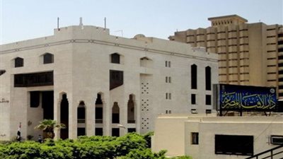 الإفتاء توضح حكم القيام بعملية تجميل في الأنف