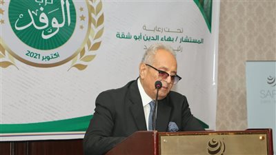 بعد تفوقه عليه في الانتخابات.. بهاء أبو شقة يهنئ رئيس الوفد الجديد