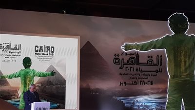 المدير العام المساعد لـ الفاو: ملتزمون بالحفاظ على الأمن الغذائي بالمنطقة العربية