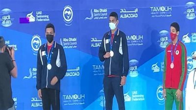 منتخب السباحة يحصد 5 ميداليات في اليوم الأول للبطولة العربية 