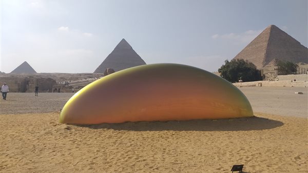 المعرض الفني الرابع