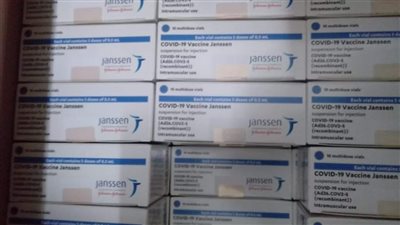 الصحة: استقبال مليون و58 ألف جرعة من لقاح جونسون عن طريق مجموعة AVAT