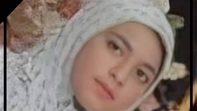 التصريح بدفن طالبة ساقية المنقدي بالمنوفية.. وعمها يروي الكواليس 