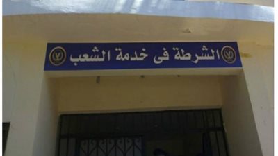 وفد من حقوق الإنسان يزور سجن شديد الحراسة بالإسماعيلية