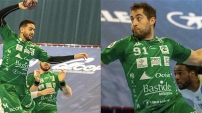 بمشاركة سند ودودو.. نيم الفرنسي يستضيف آيك أثينا اليوناني في الدوري الأوروبي لليد