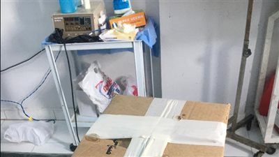 غلق وتشميع 4 مراكز تجميل ونسا وولادة مشبوهة في الشرقية | صور