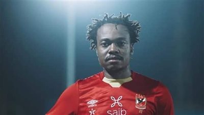 الأهلي في المونديال| تاو يؤدي تدريبات علاجية على هامش مران الفريق بالإمارات 