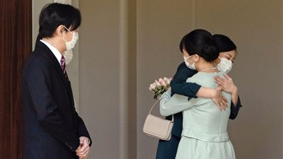 في حفل متواضع..الأميرة اليابانية تتزوج من عامة الشعب وتتخلى عن اللقب