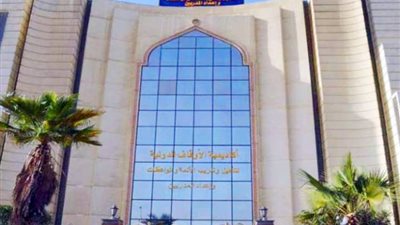 الأوقاف تطلق أولى فعاليات مبادرة سكن ومودة السبت المقبل