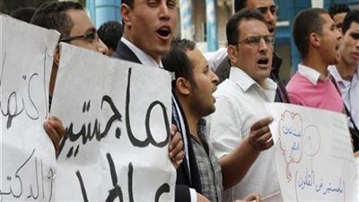 تأجيل دعوى تعيين أوائل الخريجين من حملة الماجستير والدكتوراه لـ 22 يناير 