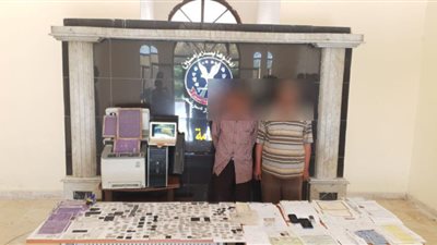 القبض على عصابة تزوير المحررات الرسمية في الإسكندرية