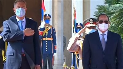 الرئيس السيسي يستقبل نظيره الروماني بقصر الاتحادية