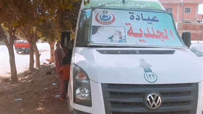 صحة الشرقية: الكشف على 1700 مريض ضمن حياة كريمة