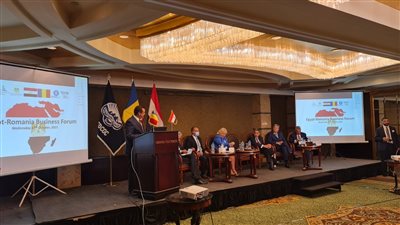 وزيرة الصناعة: تنظيم بعثات تجارية ترويجية إلى رومانيا 2022