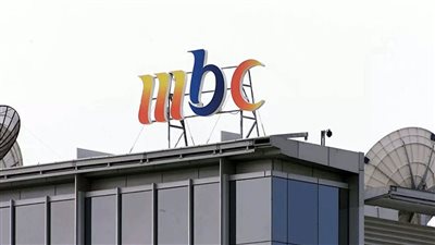 وسائل إعلام: MBC تغلق مكاتبها في لبنان نهائيًا
