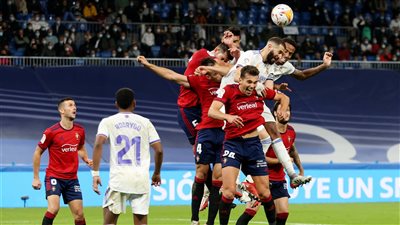 ريال مدريد يقع في فخ التعادل السلبي أمام أوساسونا بالدوري الإسباني 