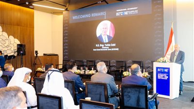 انطلاق فعاليات المنطقة الاقتصادية لقناة السويس في مركز دبي للمعارض بداخل إكسبو 2020 دبي | صور