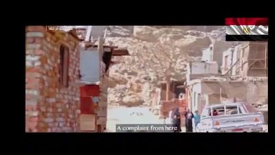 سرقة متبجحة.. صندوق التنمية الحضرية يسطو على فيلم دي إم سي للرد على ريش | صور وفيديو