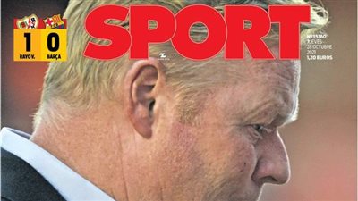 تشافي مدرب برشلونة المقبل وتحطم فقاعة السيتي وخروج يوفنتوس من سباق السكوديتو.. جولة في الصحف العالمية اليوم