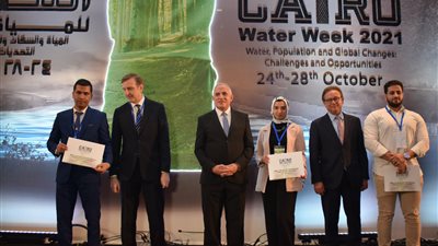 التفاصيل الكاملة لختام أسبوع القاهرة الرابع للمياه