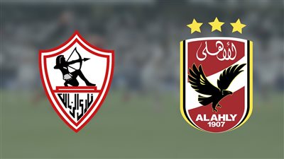 حكم مصري أم عربي.. عصام عبد الفتاح في حيرة قبل قمة الأهلي والزمالك