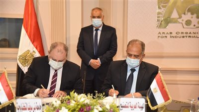 بروتوكول بين العربية للتصنيع وجامعة بني سويف التكنولوجية لتعزيز مجالات التحول الرقمي