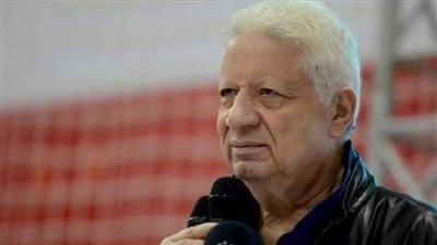 براءة مرتضى منصور وخالد الغندور في اتهامهما بسب وقذف عبد الناصر زيدان