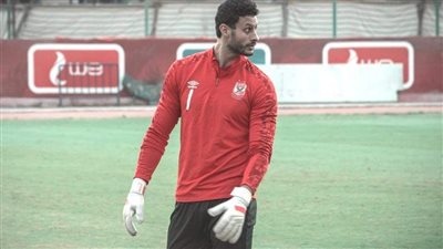 تأكيدا لـ القاهرة 24.. الشناوي ينتظم في التدريبات ويقترب من القمة 