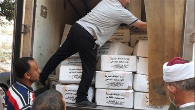 أوقاف البحيرة: توزيع 66 طن لحوم من صكوك الأضاحي على القرى الأكثر احتياجا