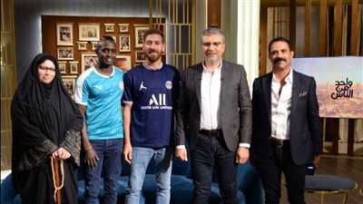 الليلة.. شبيه ميسي وكرارة وعبلة كامل ضيوف برنامج واحد من الناس | صور