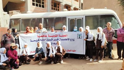 صحة المنيا تطلق قافلة طبية لتنظيم الأسرة والصحة الإنجابية بقرية المعصرة بمركز ملوي
