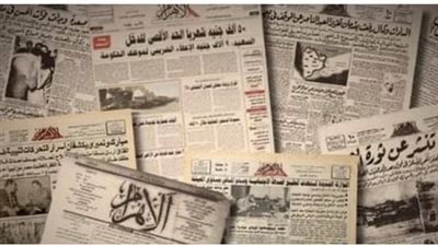 أرشيف جريدة الأهرام داخل مكتبة إسرائيل | تفاصيل