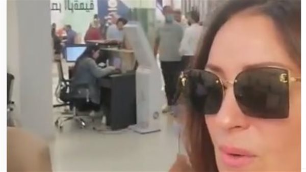 الفنانة نرمين الفقي