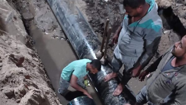 أعمال تحويل المرافق