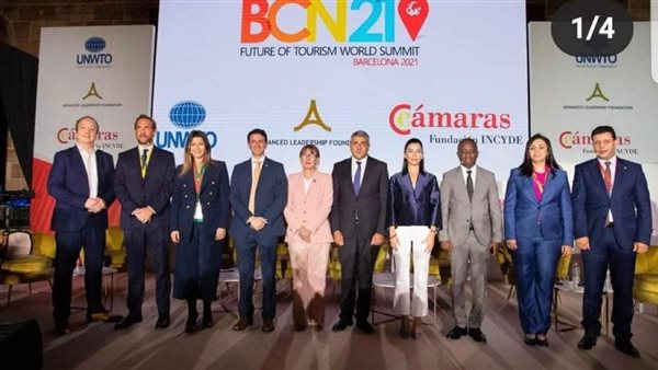 نائب وزير السياحة