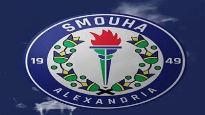 تأجيل دعوى بطلان انتخابات نادي سموحة لـ 13 فبراير