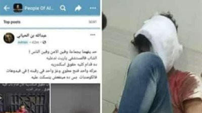 دماء داخل جامعة الإسكندرية.. معركة طلابية وأحدهم في حالة خطيرة