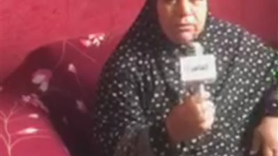 ضحية مستريح قليوب: خد تحويشة العمر وفلوس الحج بتاعى وهرب