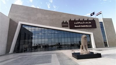 5200 قطعة أثرية.. معلومات الوزراء يبرز أول متحف للآثار المصرية بمدينة شرم الشيخ 