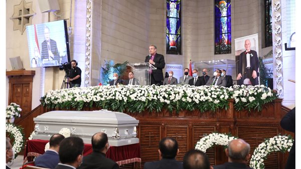 افتتاح مؤتمر مشروع