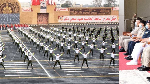 مركز البحث والإنقاذ