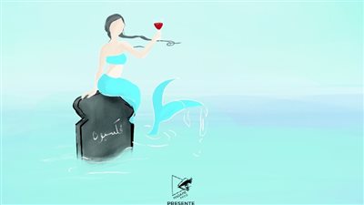 عرض عالمي أول لفيلم ماشية لجهنم في مهرجان قرطاج السينمائي