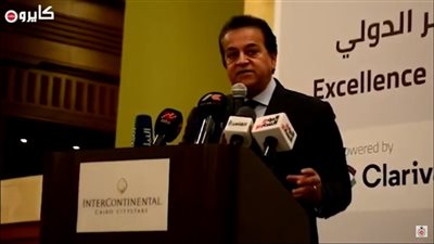 التعليم العالي: مصر تشارك في الدورة الخاصة الحادية عشرة للمجلس التنفيذي للألكسو