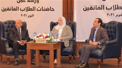 وزيرة التضامن تشارك في ورشة عمل الجمعية الشرعية لحاضنات الفائقين