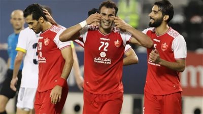 بعد حصولهما على الرخصة المهنية.. الاستقلال وبرسبوليس ينتظران موافقة الاتحاد الآسيوي للمشاركة بدوري الأبطال