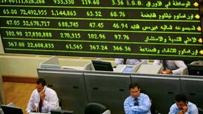 الأجانب يتجهون للبيع.. البورصة تصعد في منتصف التعاملات بمشتريات المصريين والعرب